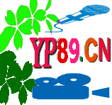 一品捌玖资源网