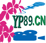 一品捌玖资源网