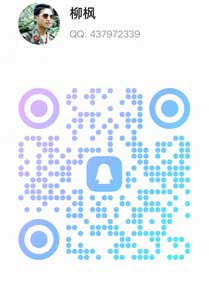 扫码加QQ-音频捌玖资源网