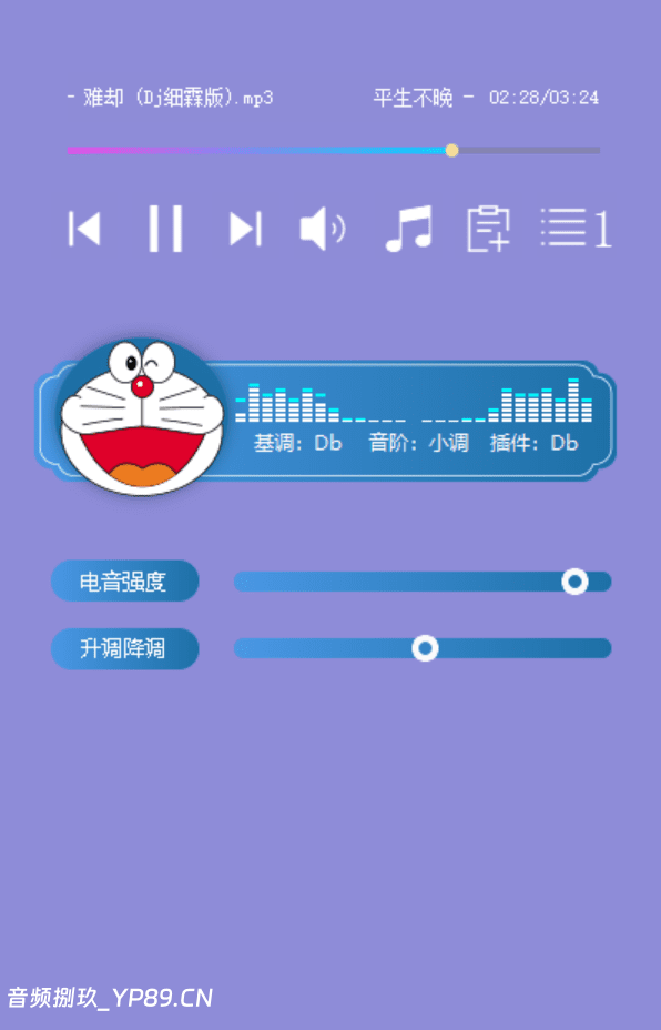 图片[1]-🔥【AI 电音助手+浪音AI歌手】网红主播唱歌不翻车，副歌变调自动救场！浪音AI助手当歌星-音频捌玖资源网