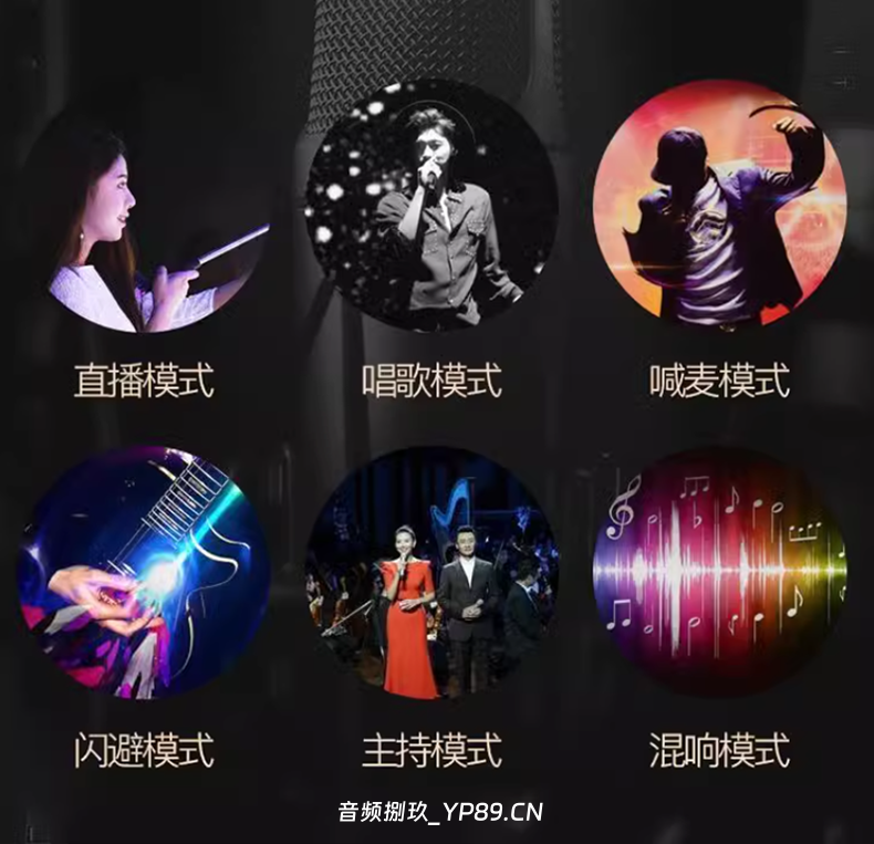 图片[4]-精调服务-声卡机架一对一精调 专业个人专属声线调试服务-音频捌玖资源网