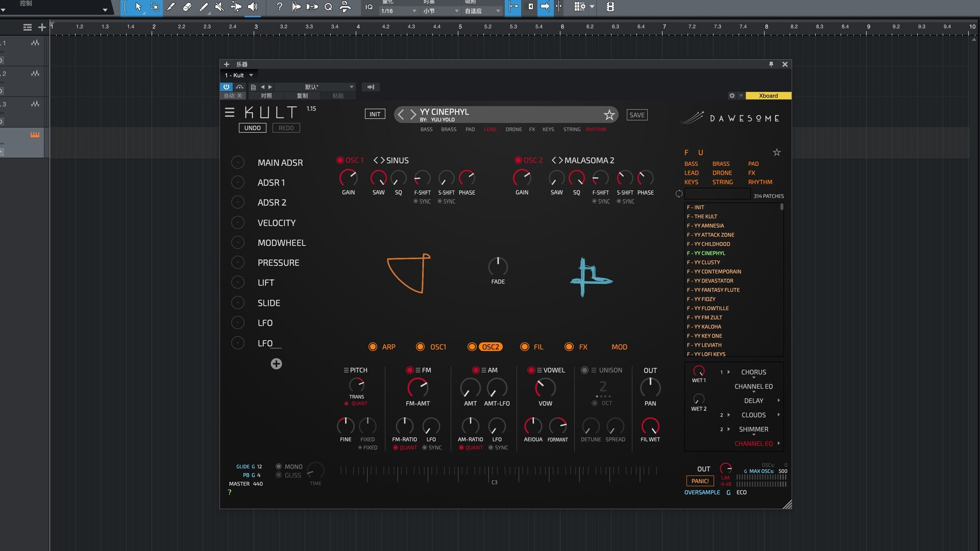 Dawesome Kult v1.18_Fm合成器-音频捌玖资源网