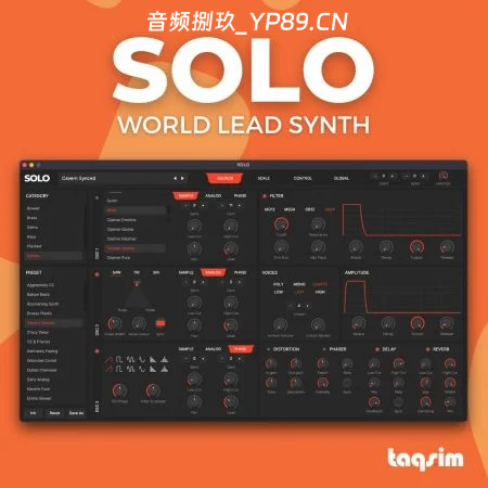 TAQS IM SOLO World Lead Synth合成器【民族乐器】-音频捌玖资源网