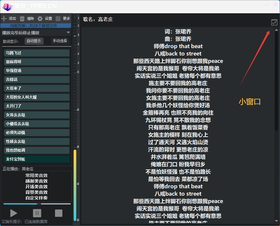 20260107104644727-image