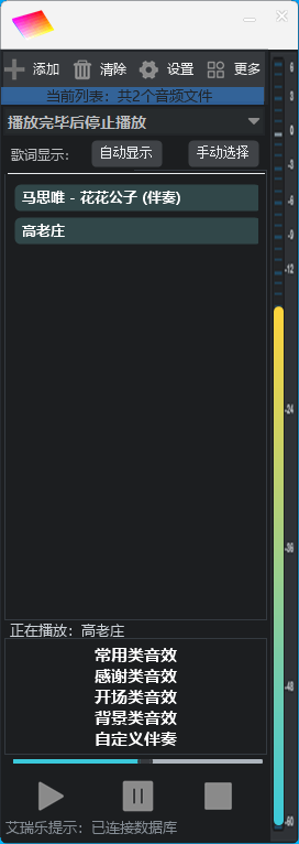 20260107104905526-image