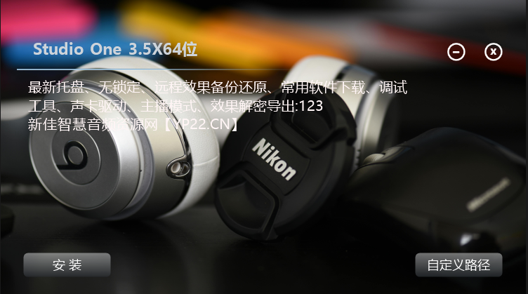 20260108140153790-image