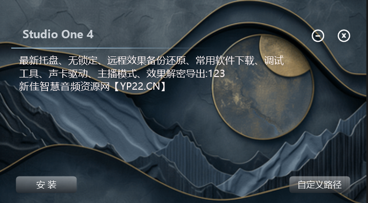 20260108140229176-image