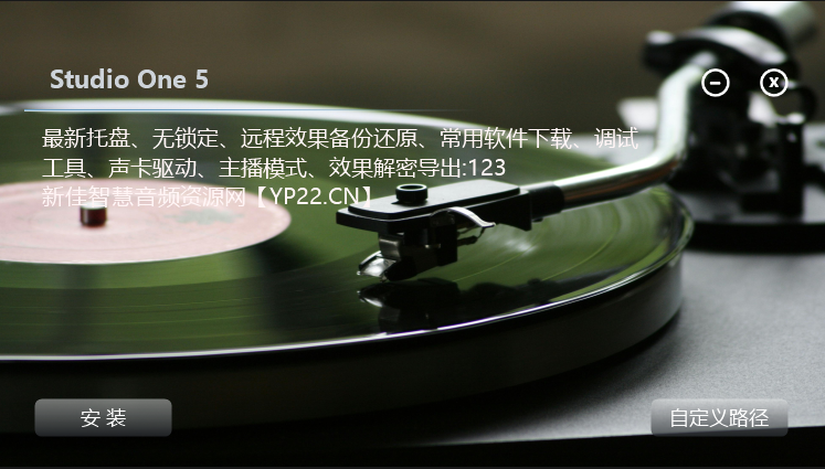 20260108140303590-image