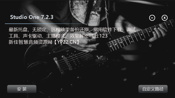 20260108140410555-image