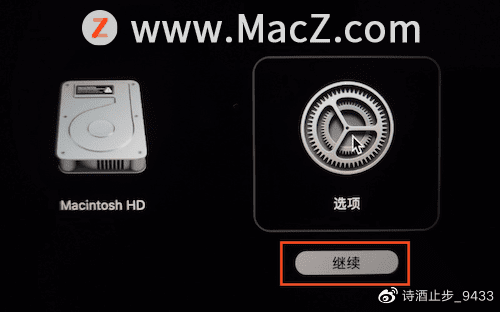 【Loopback跳线软件】Mac 最新版安装（苹果电脑音频必装软件）及苹果电脑设置-音频捌玖资源网