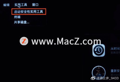 图片[2]-【Loopback跳线软件】Mac 最新版安装（苹果电脑音频必装软件）及苹果电脑设置-音频捌玖资源网