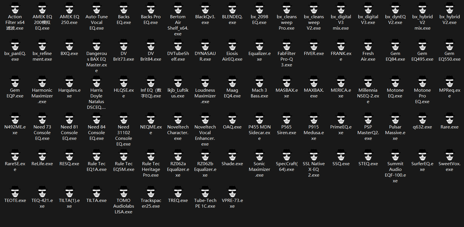 20260108214823701-image