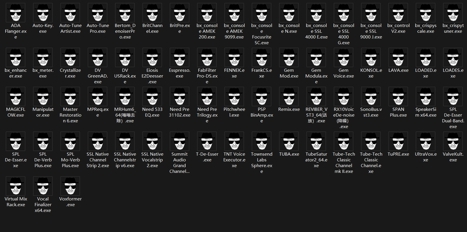 单个其他（镶边、降噪、建模、通道条、话放、去房混、去齿音）一键安装激活共71个-音频捌玖资源网