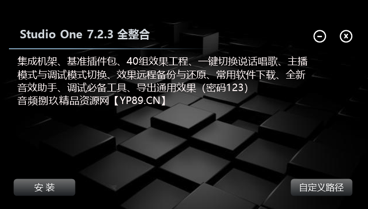 20260109081138550-image