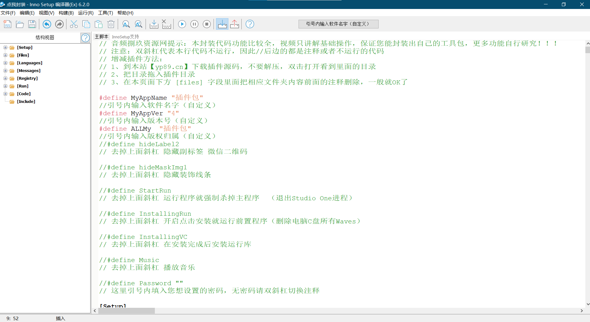 20260109143120623-image