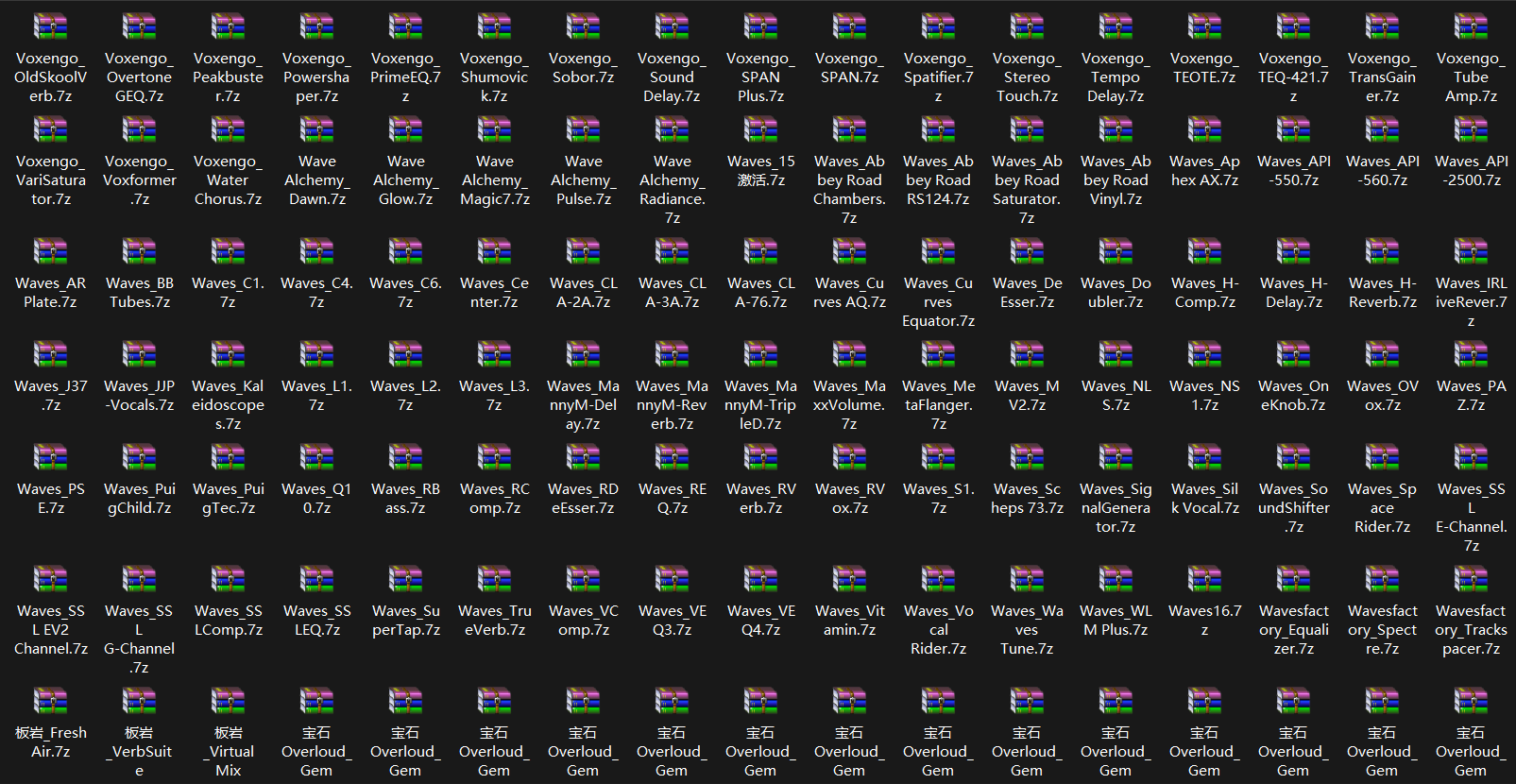 20260109145159458-image