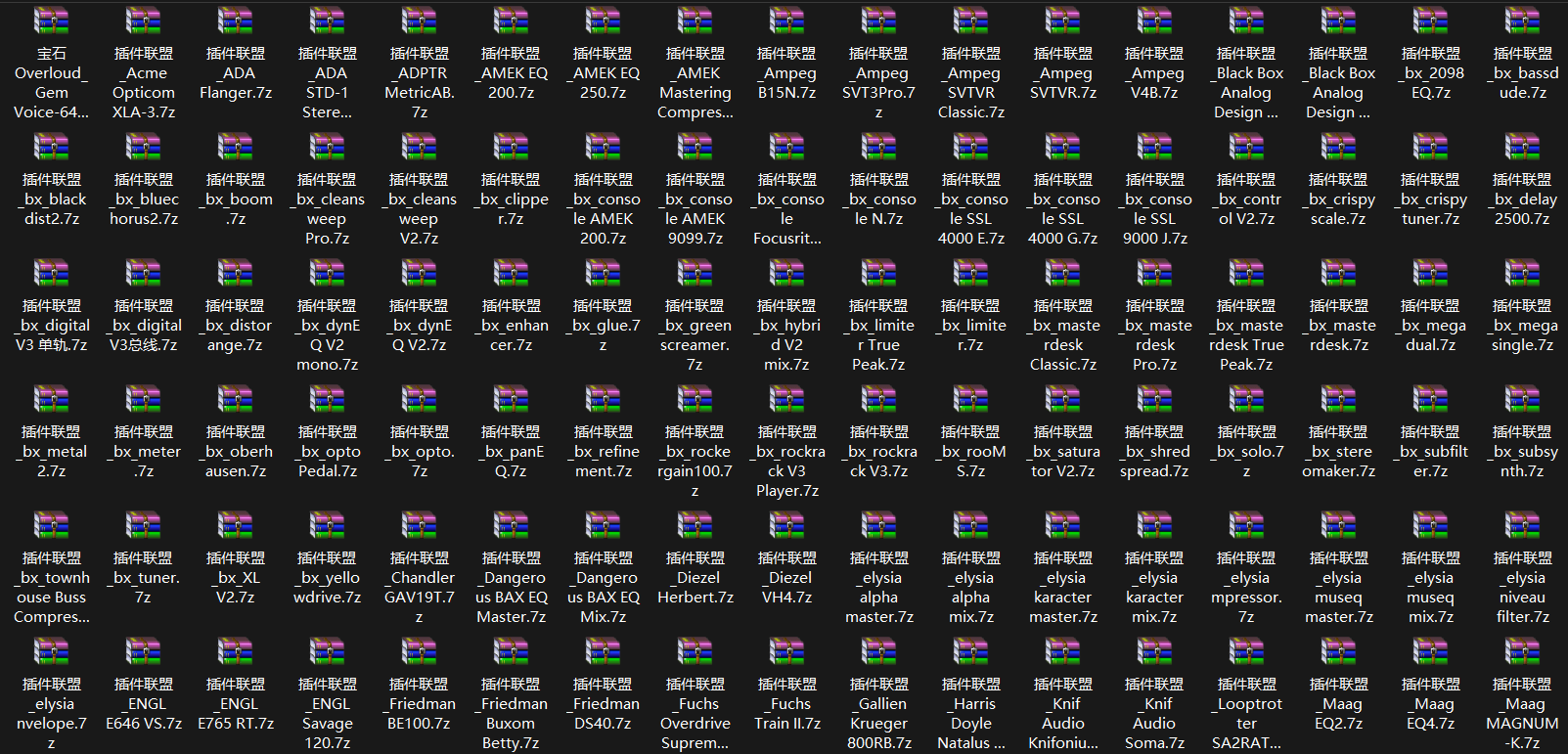 20260109145259136-image