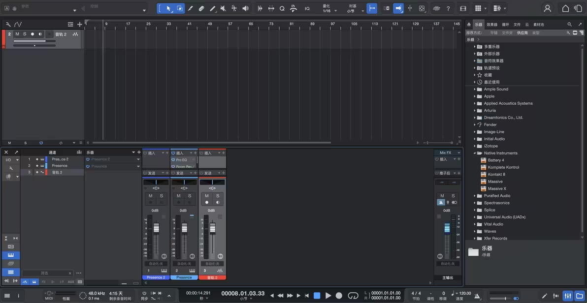 20260114210908343-image