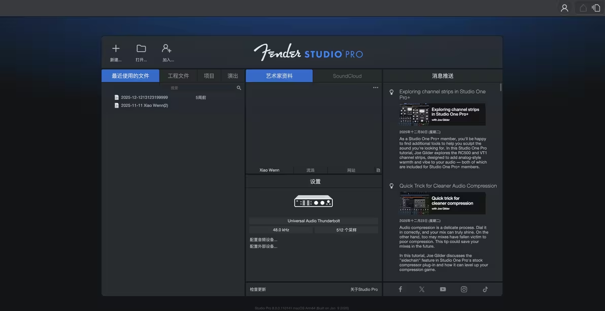 20260114211007761-image