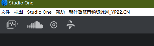 【Studio One 7.2.1托盘版远程锁源码】Studio One 7托盘版远程锁源码（把源码放入本站封装工具即可快速修改封装）-音频捌玖资源网