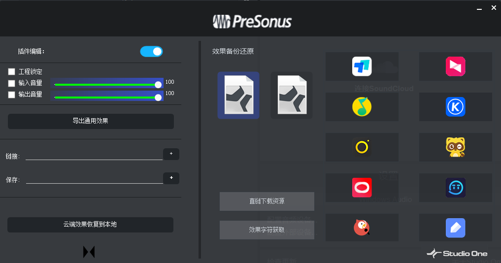 20260118203006484-image