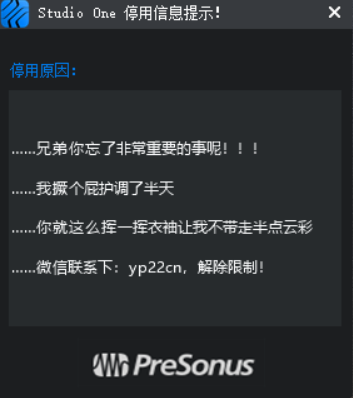 20260118203117582-image