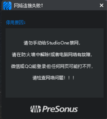 20260118204354267-image