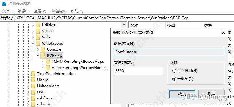 没有公网IP？手把手教你开启IPv6