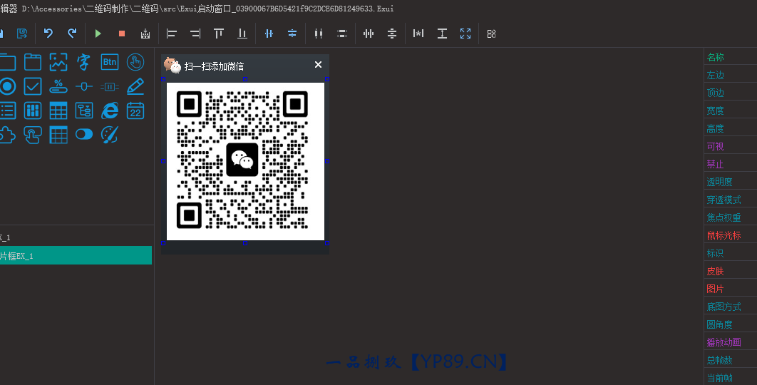 20251119200458459-image