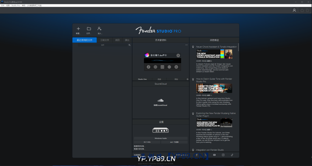 20260202094807469-image