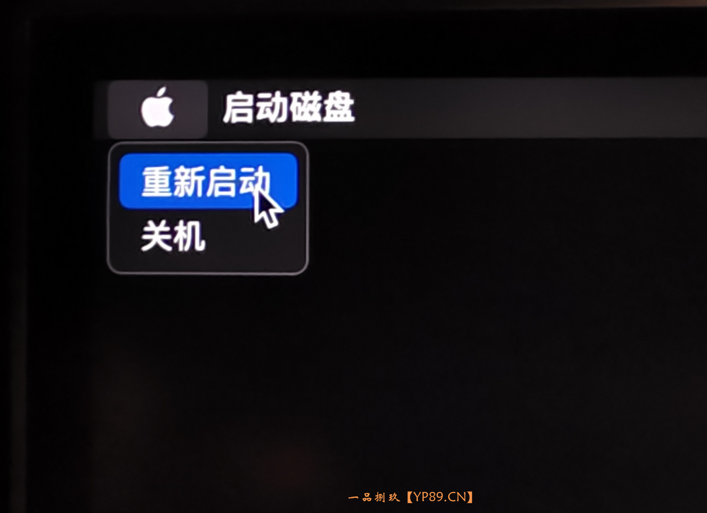【Loopback跳线软件】Mac 最新版安装（苹果电脑音频必装软件）及苹果电脑设置
