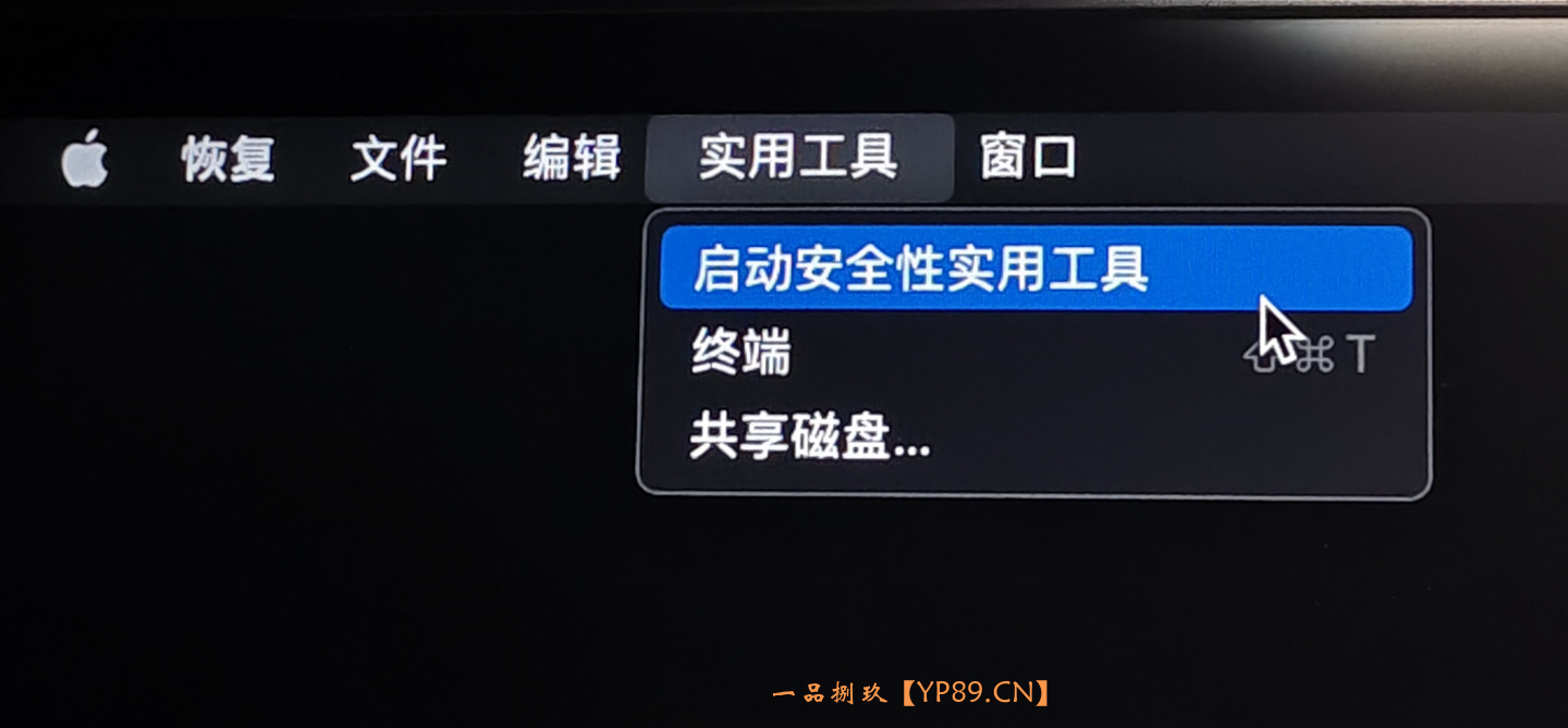 【Loopback跳线软件】Mac 最新版安装（苹果电脑音频必装软件）及苹果电脑设置