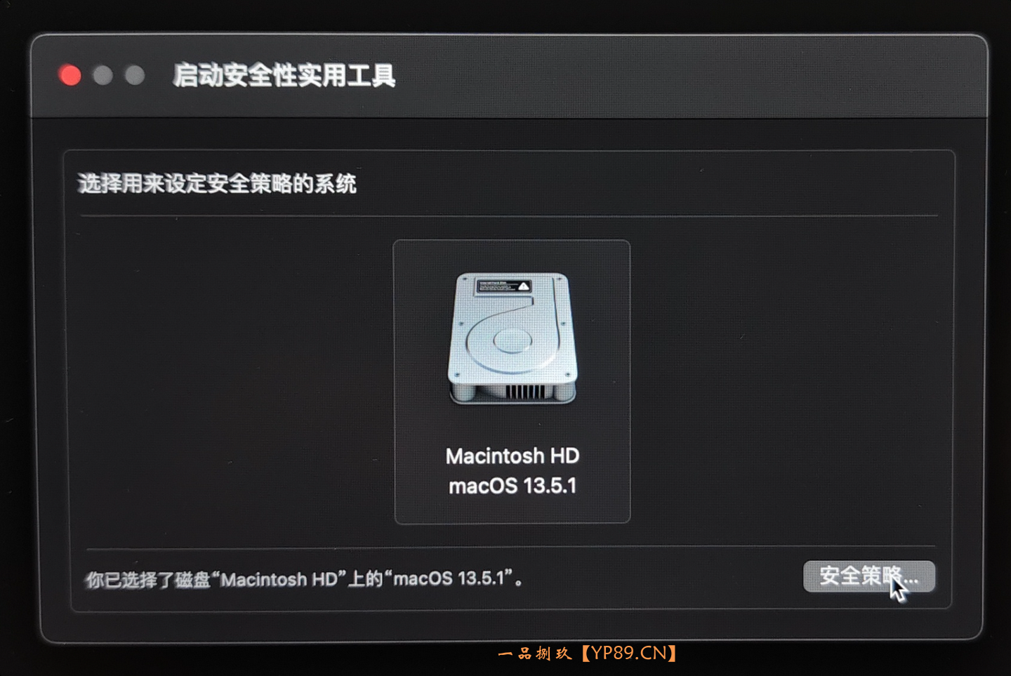 【Loopback跳线软件】Mac 最新版安装（苹果电脑音频必装软件）及苹果电脑设置