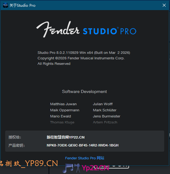 【Fender Studio Pro 8.0.2全整合安装包】集成最新版机架、64位精选插件、40多组精调效果工程（可试听）、多功能托盘、等全集成